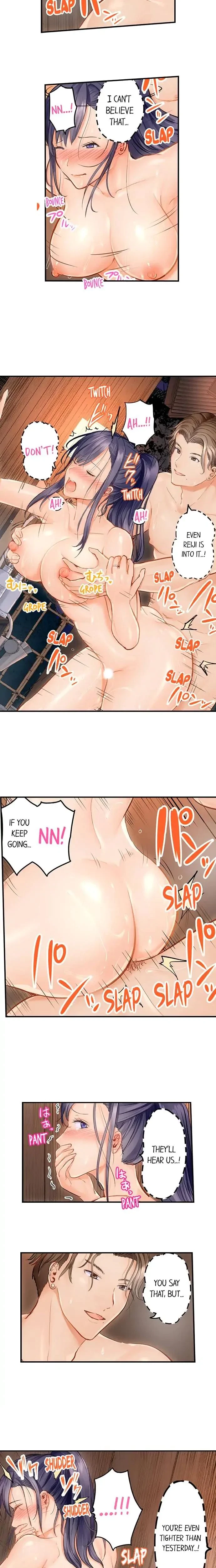 Married Couple Swap ~He's Better Than My Husband~ Chapter 9, page 2