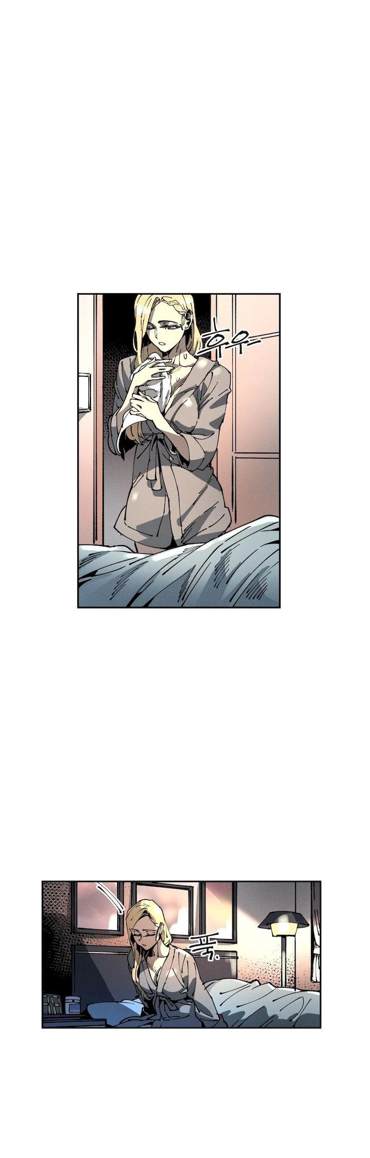 Chapter 23, page 22