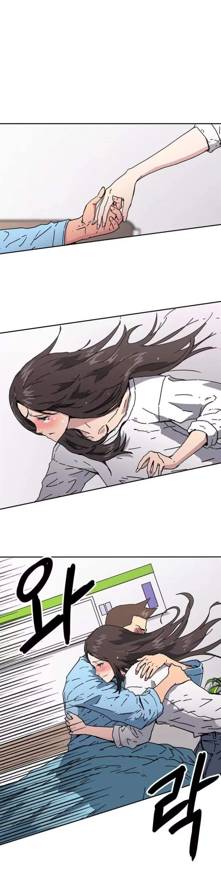 Chapter 48, page 6