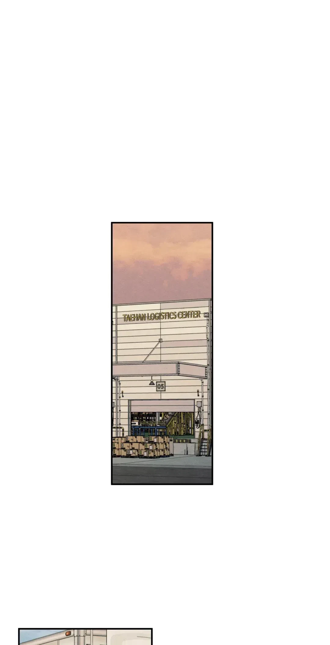 Chapter 75, page 12