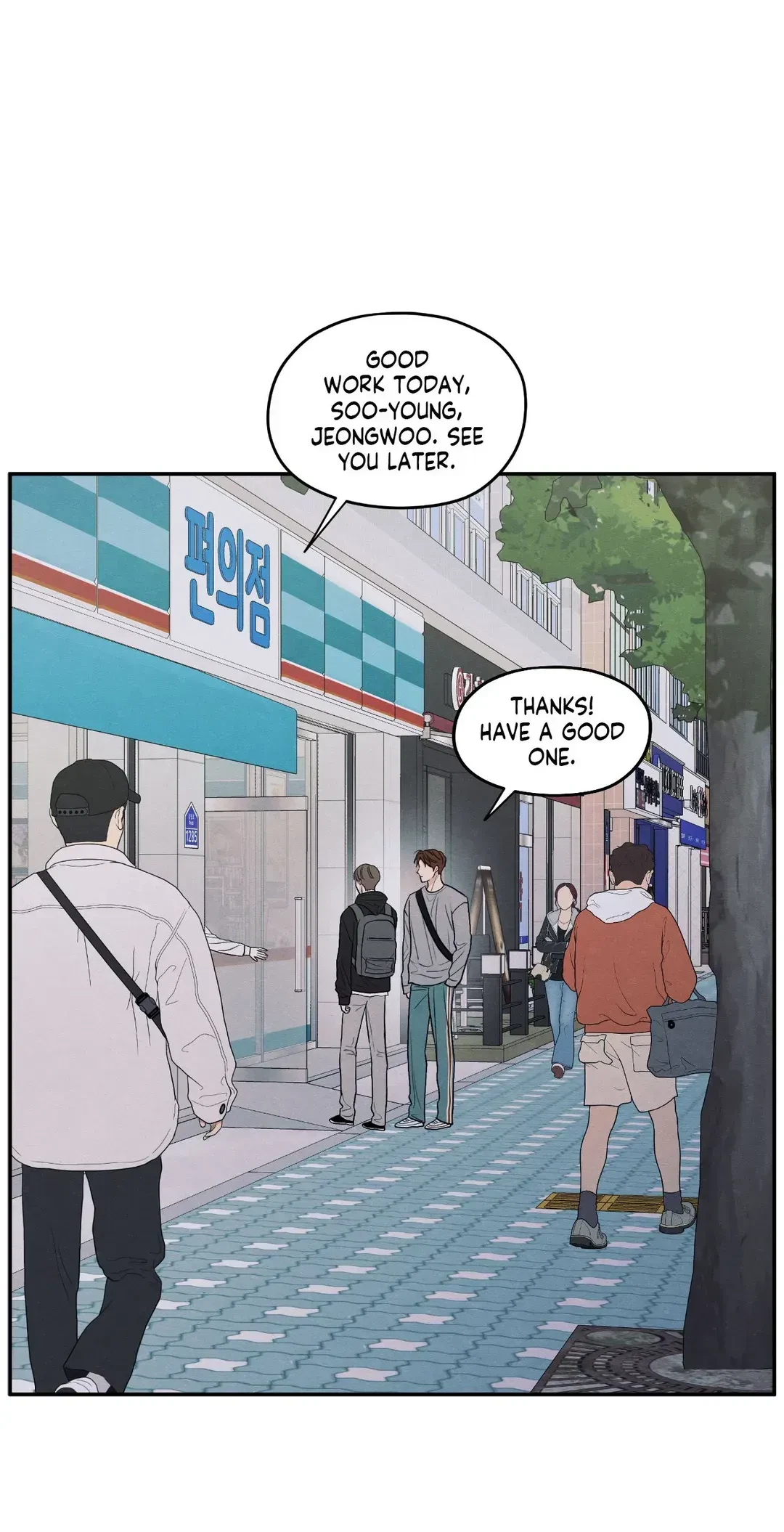 Chapter 75, page 27