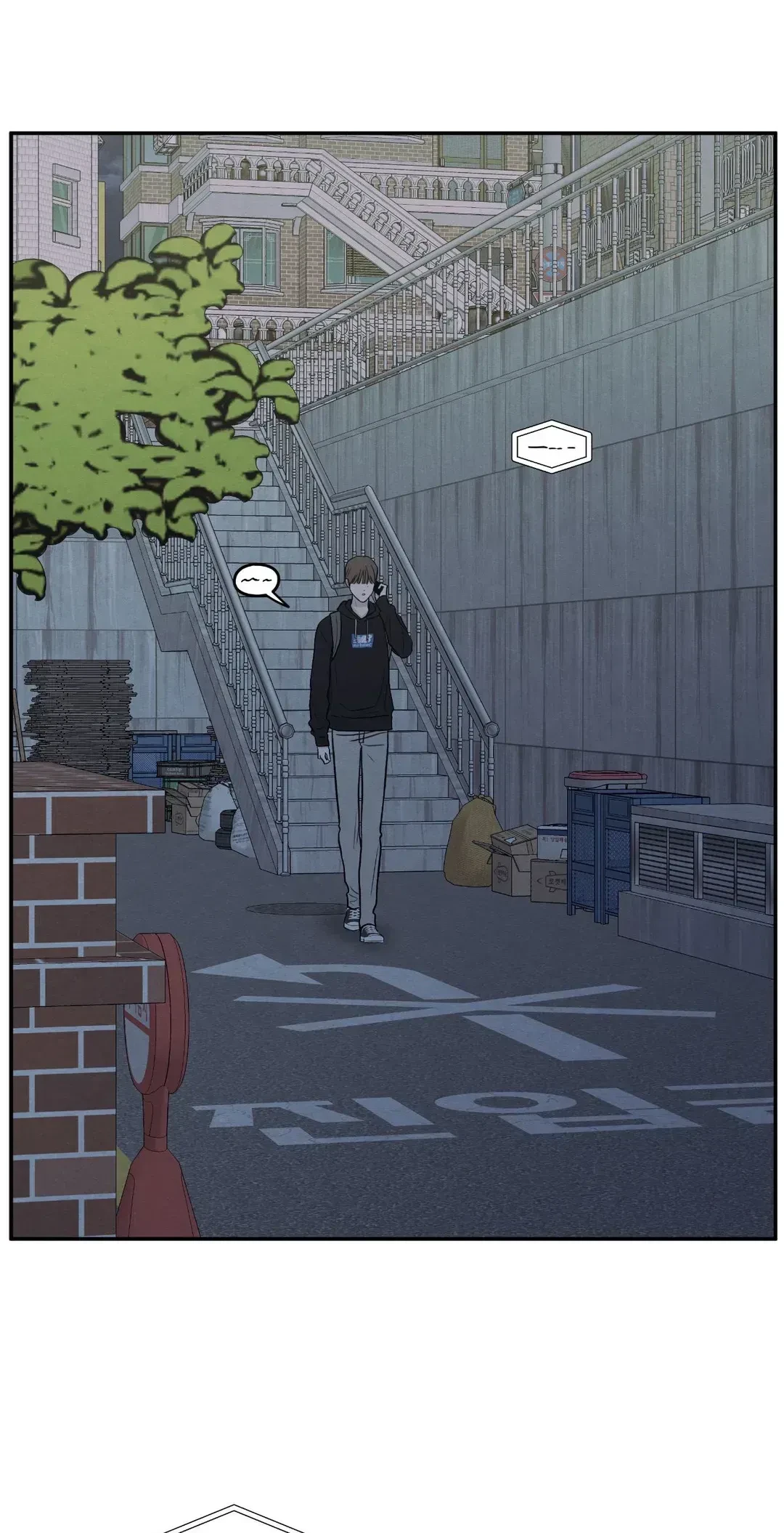 Chapter 75, page 41