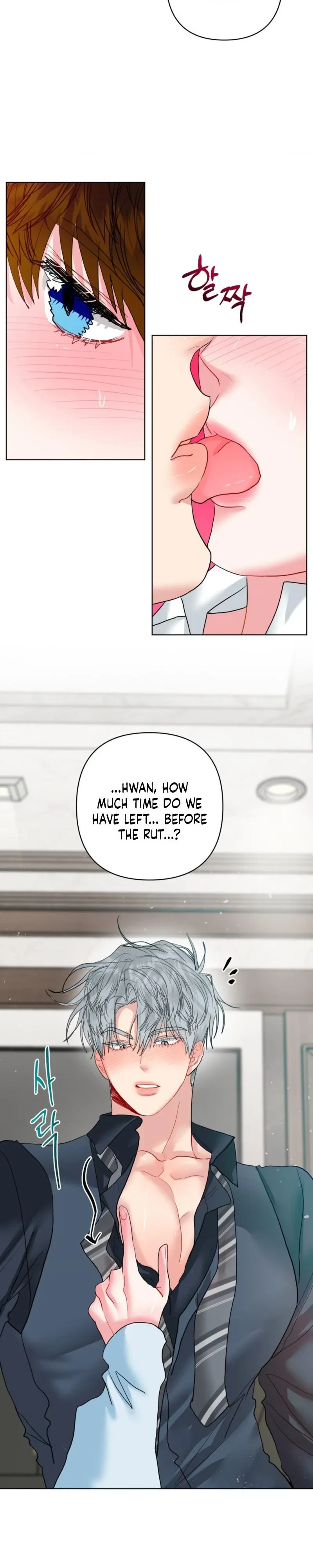Chapter 36, page 3