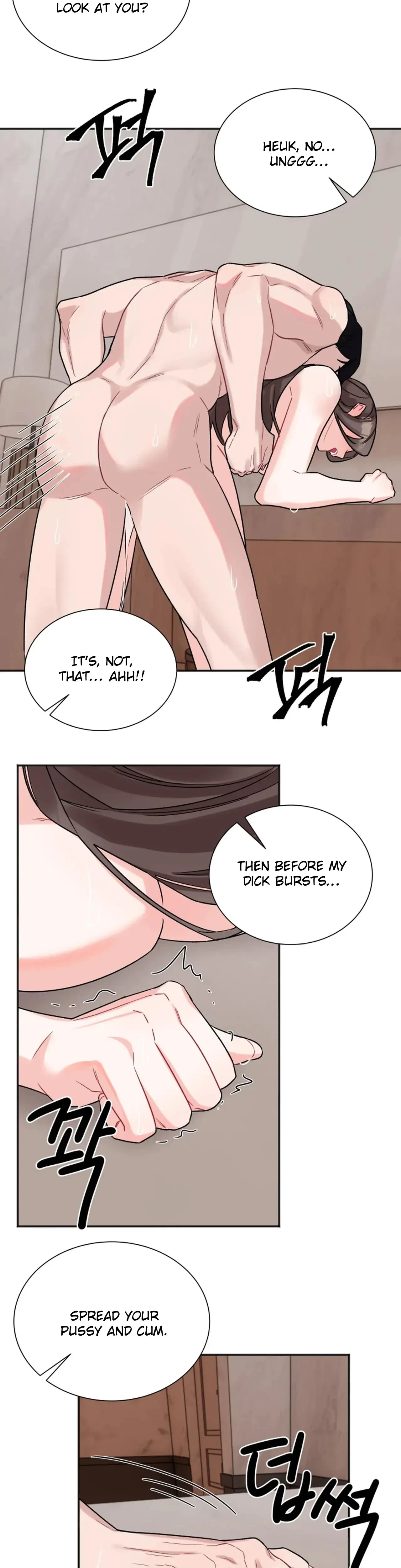 Chapter 16, page 16