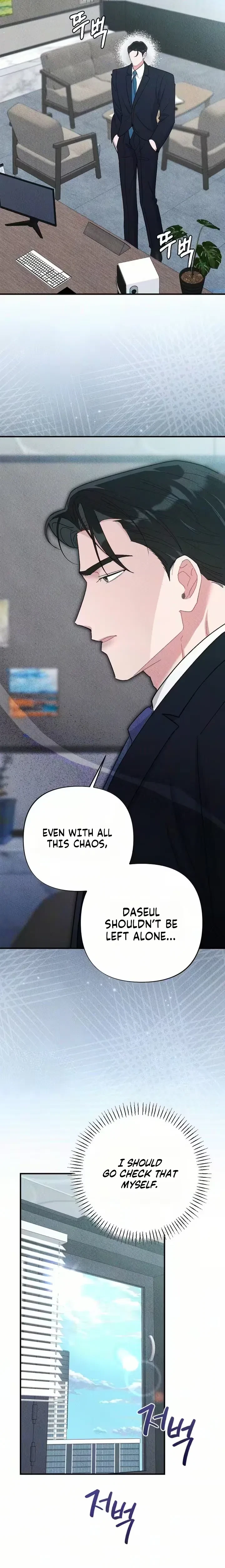 Chapter 35, page 6