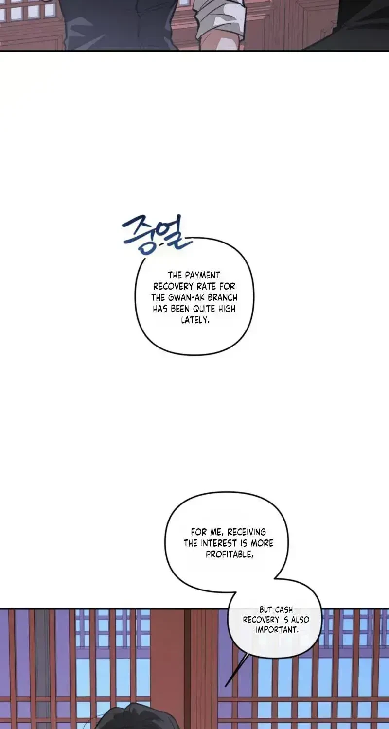 Chapter 1.7, page 43