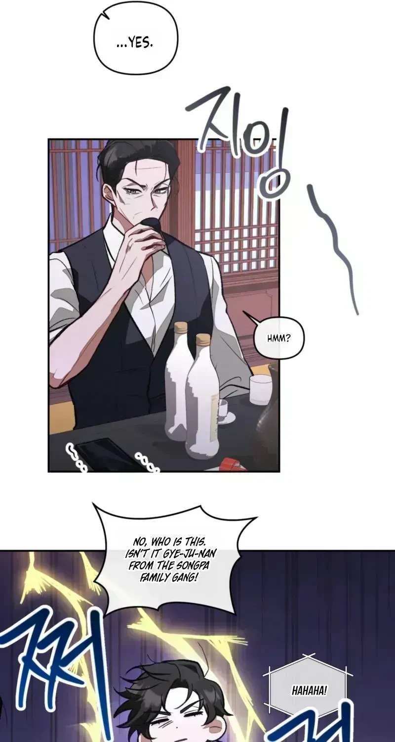 Chapter 1.7, page 50