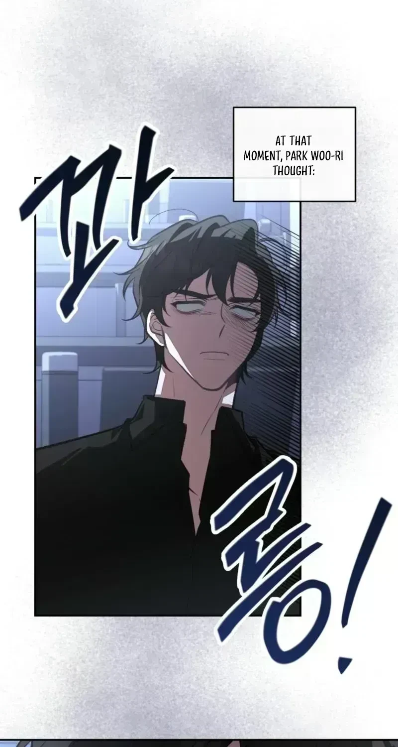 Chapter 1.7, page 6