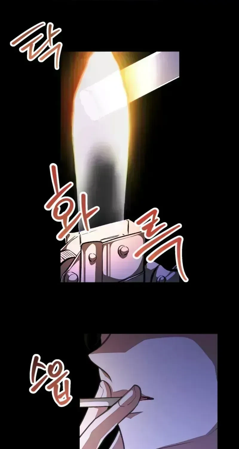 Chapter 1.7, page 71