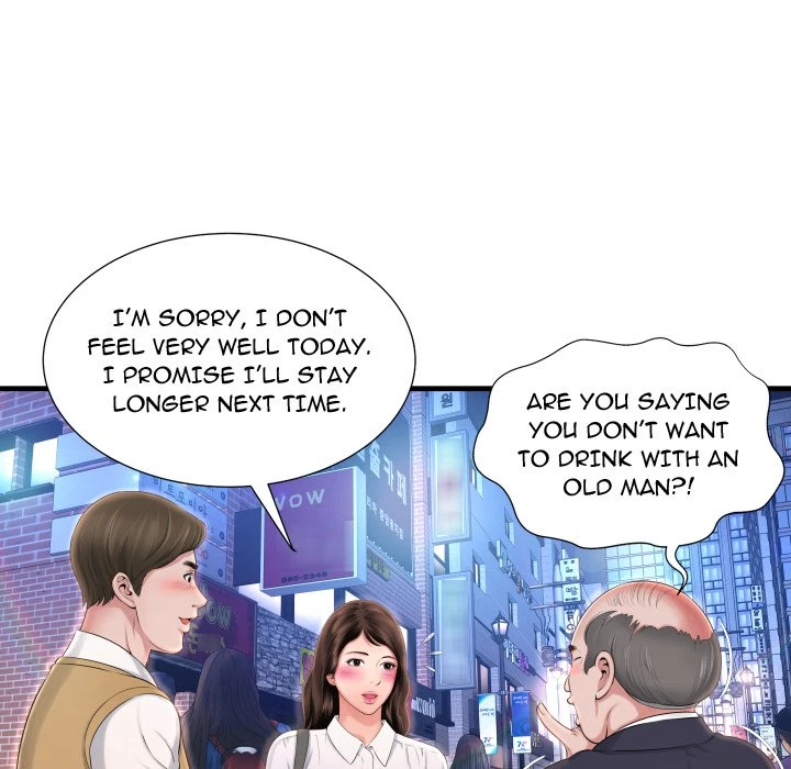 Chapter 4, page 6