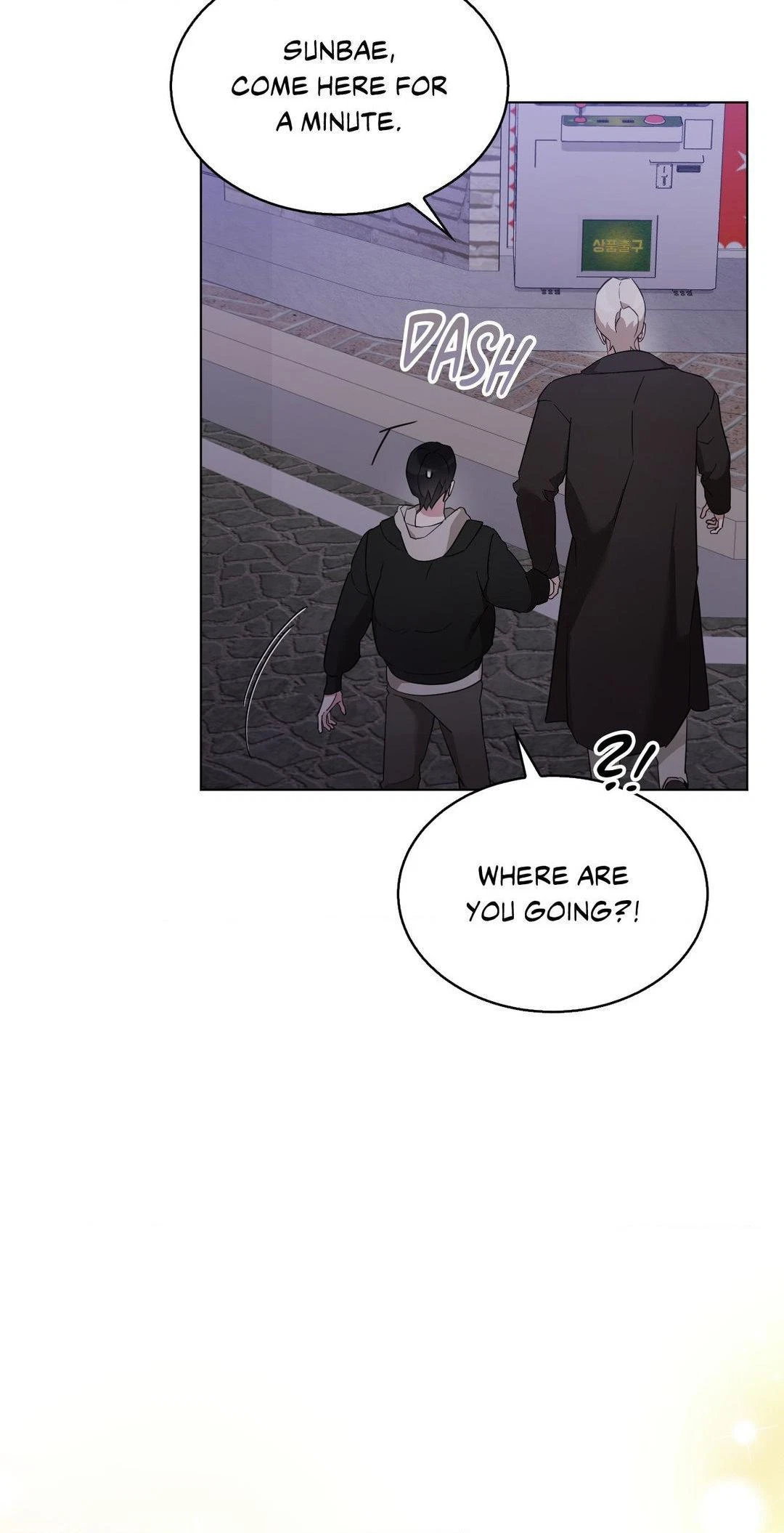 Chapter 30, page 10