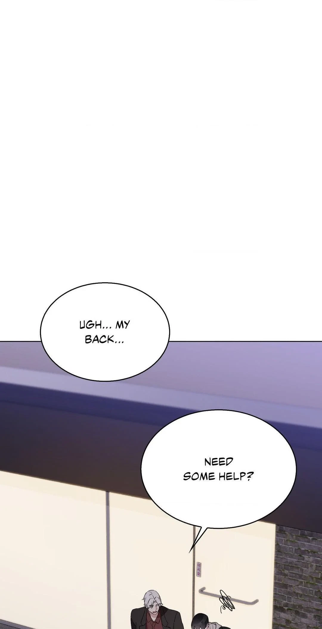 Chapter 30, page 6