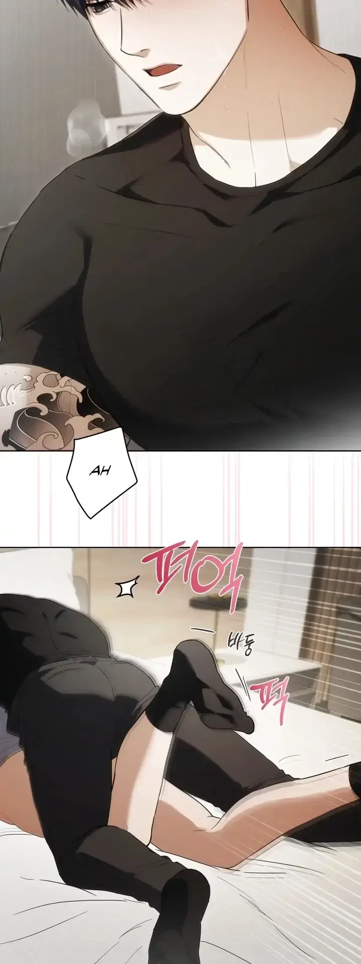 Chapter 5, page 17