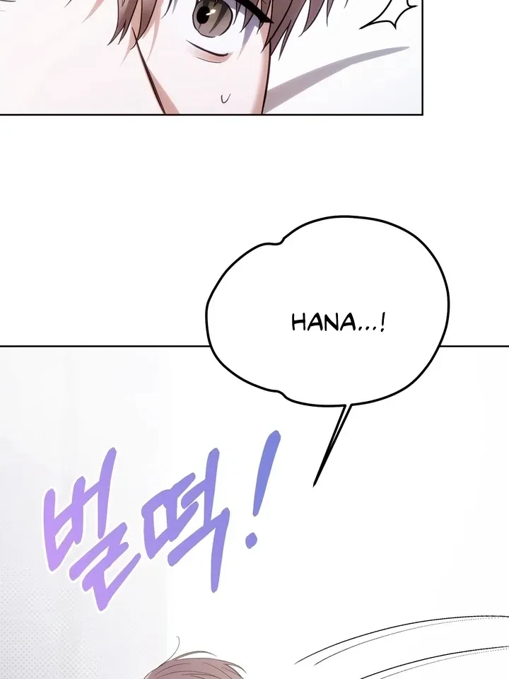 Chapter 5, page 24