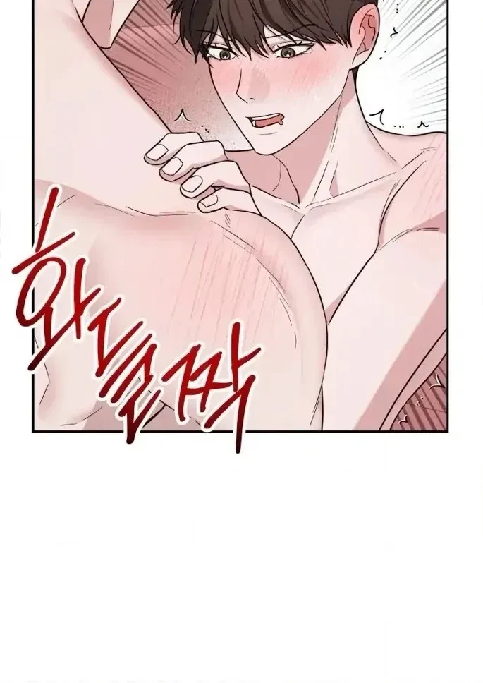 Chapter 3, page 100