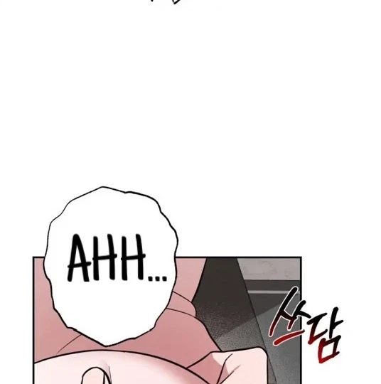 Chapter 3, page 118
