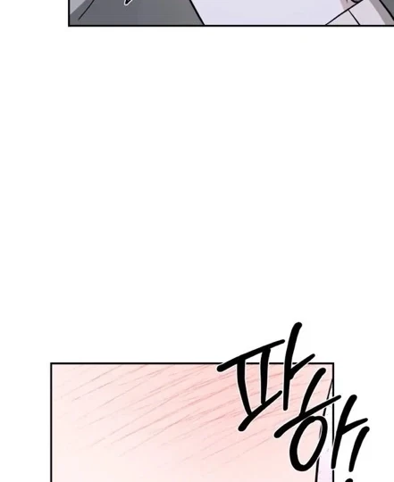 Chapter 3, page 14