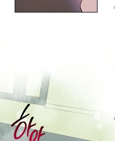 Chapter 3, page 16