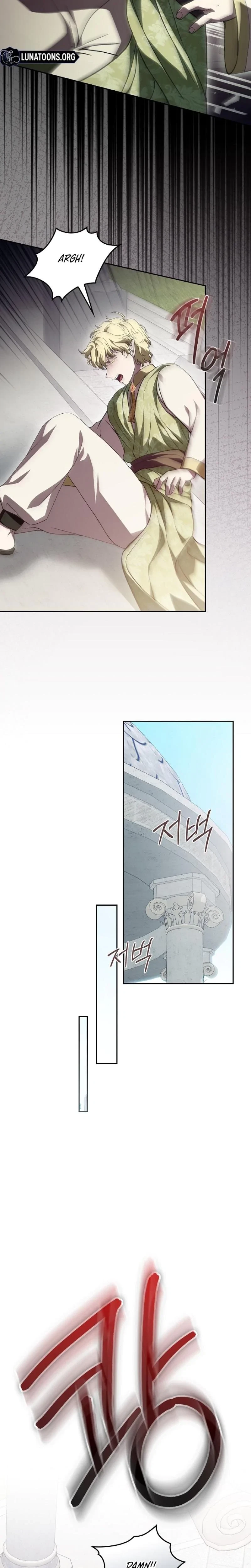 Chapter 7, page 17