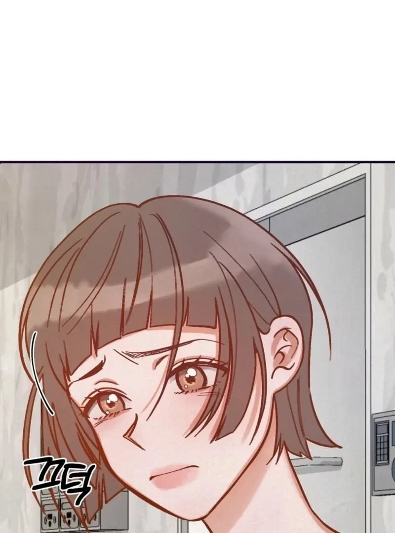 Chapter 0, page 14