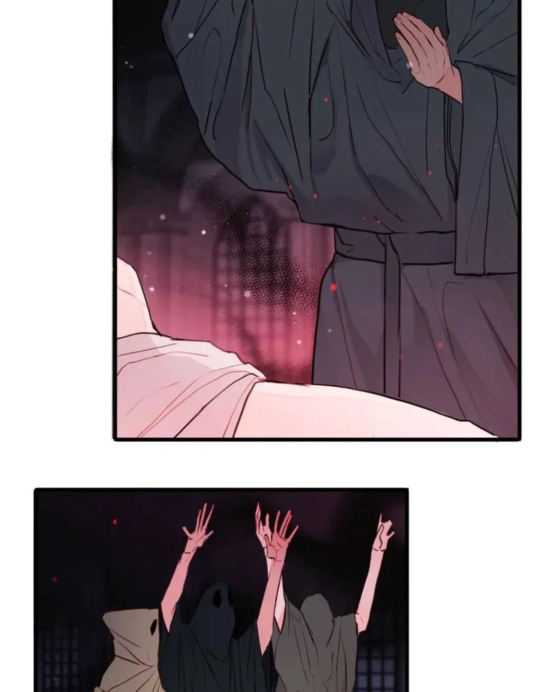 Stage Of The Dark Souls Chapter 36: Side Story 2, page 2