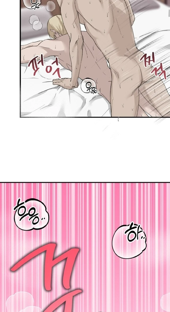 Chapter 5, page 13
