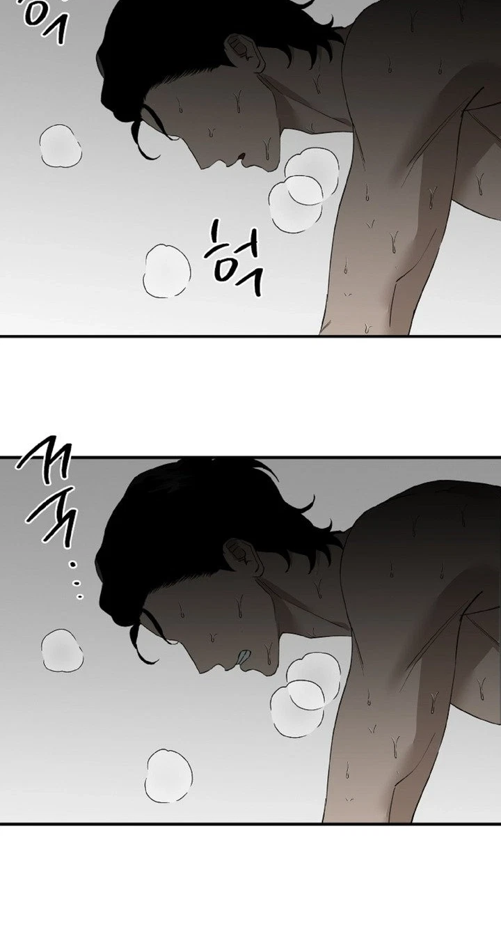Chapter 5, page 72