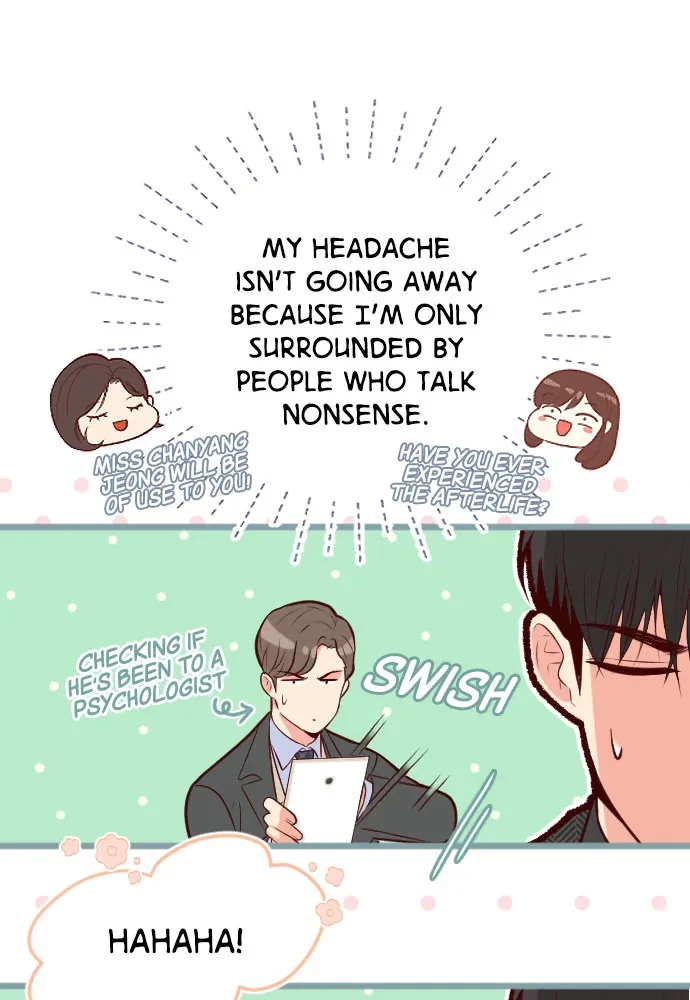 Take Me, I'm Yours Chapter 62, page 17