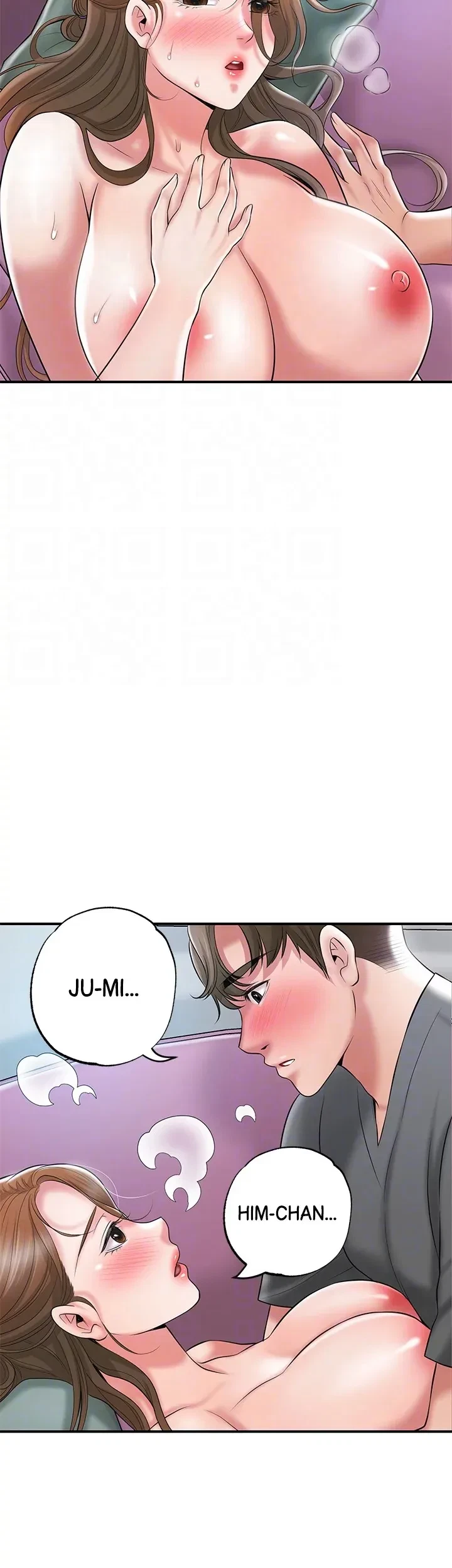Chapter 65, page 34