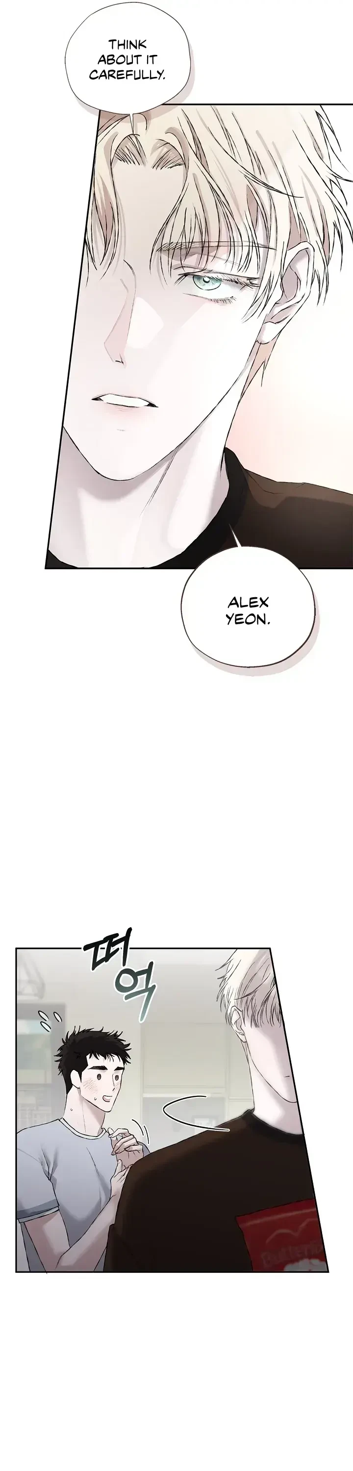 Chapter 11, page 12