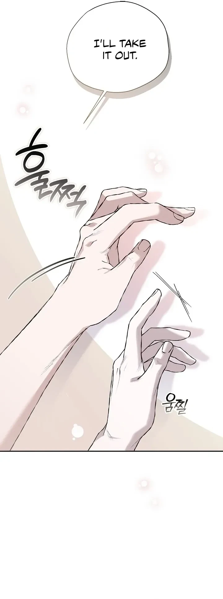 Chapter 11, page 6