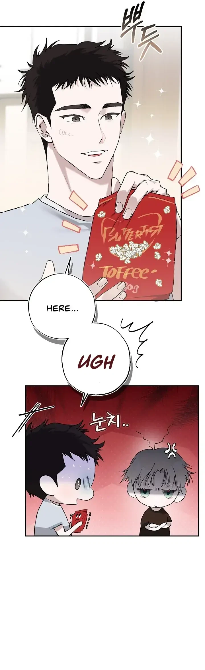 Chapter 11, page 7