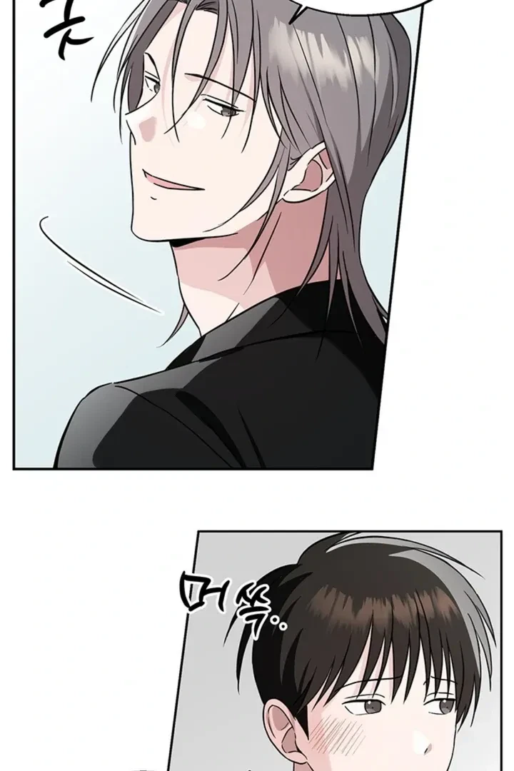 Chapter 9, page 8