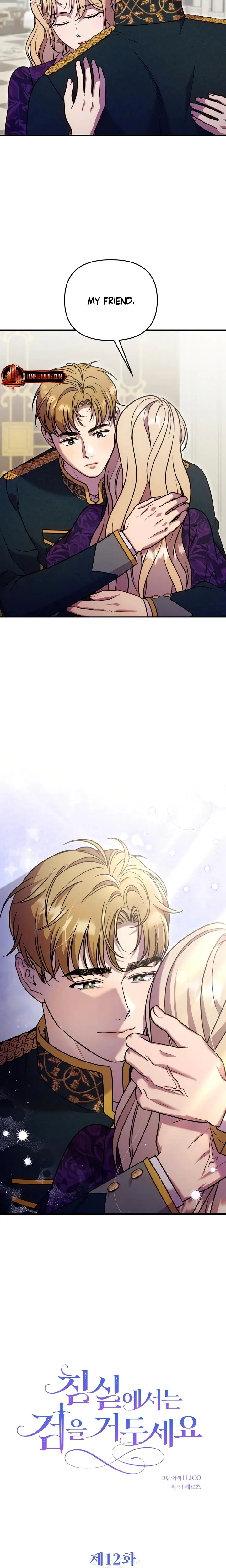 Chapter 12, page 11