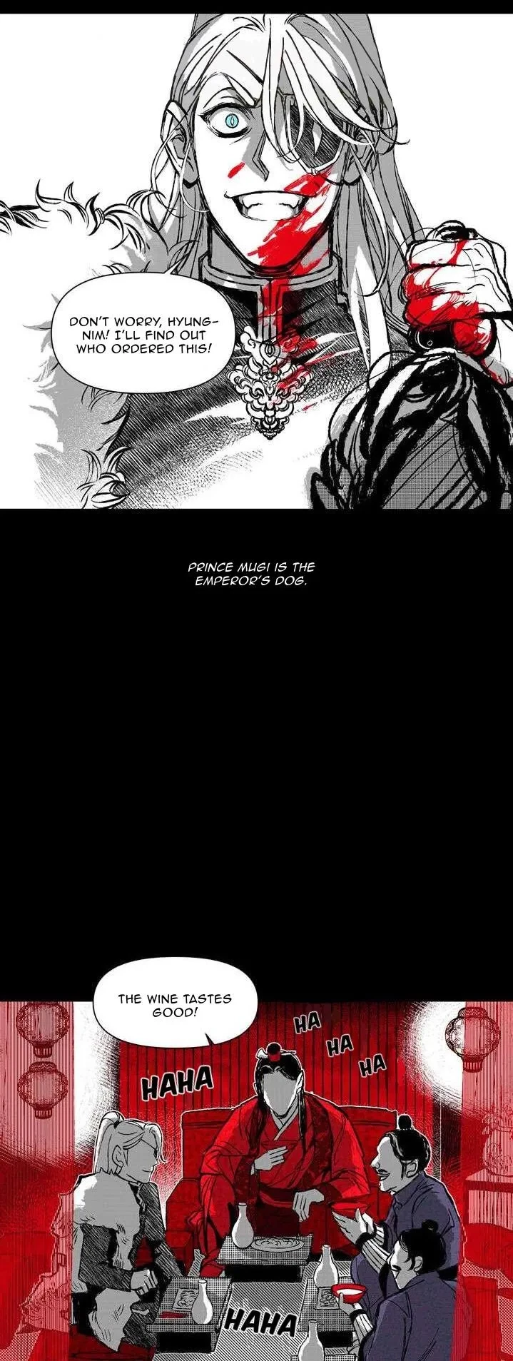 Chapter 17, page 15