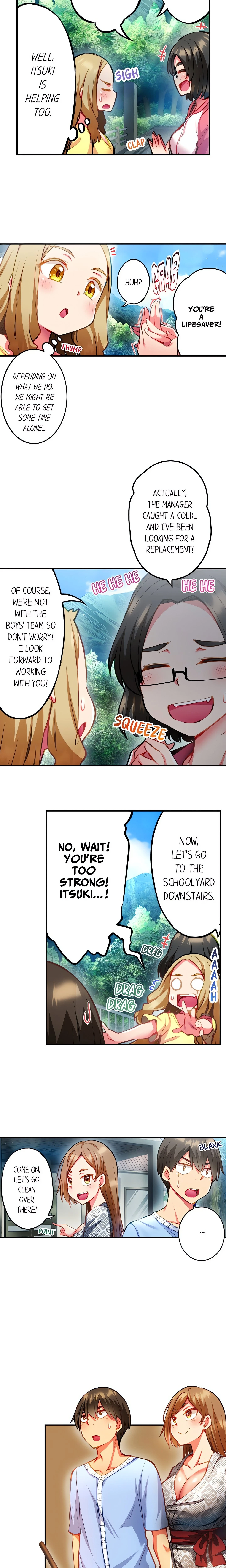 Chapter 83, page 5