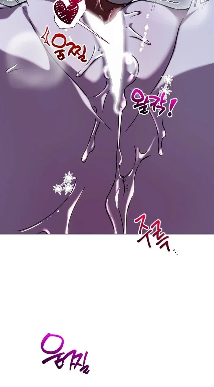 Chapter 18, page 18