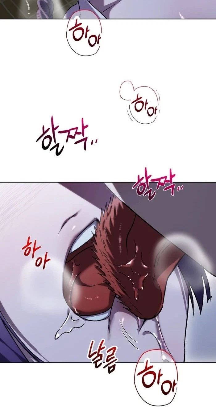 Chapter 18, page 24