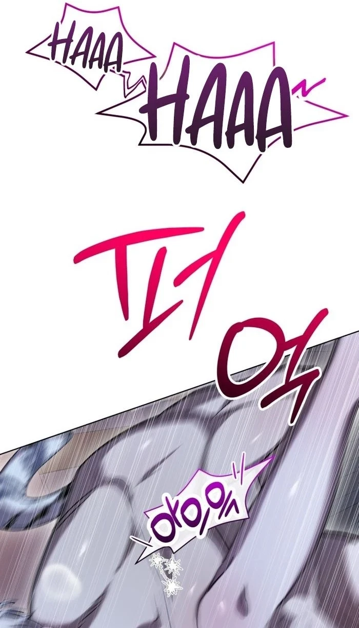 Chapter 18, page 74