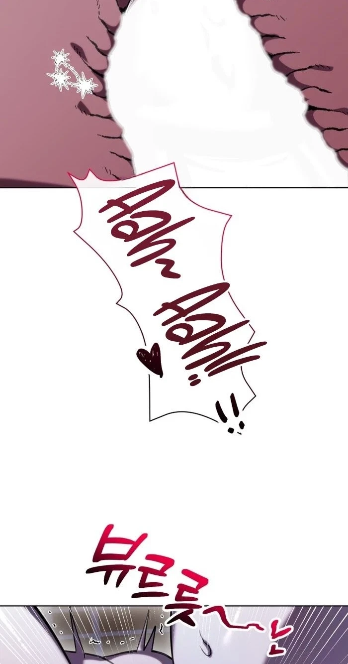 Chapter 18, page 86
