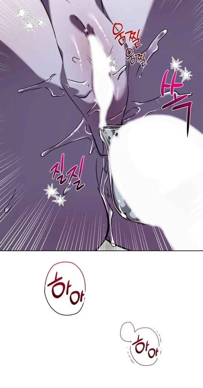Chapter 18, page 87