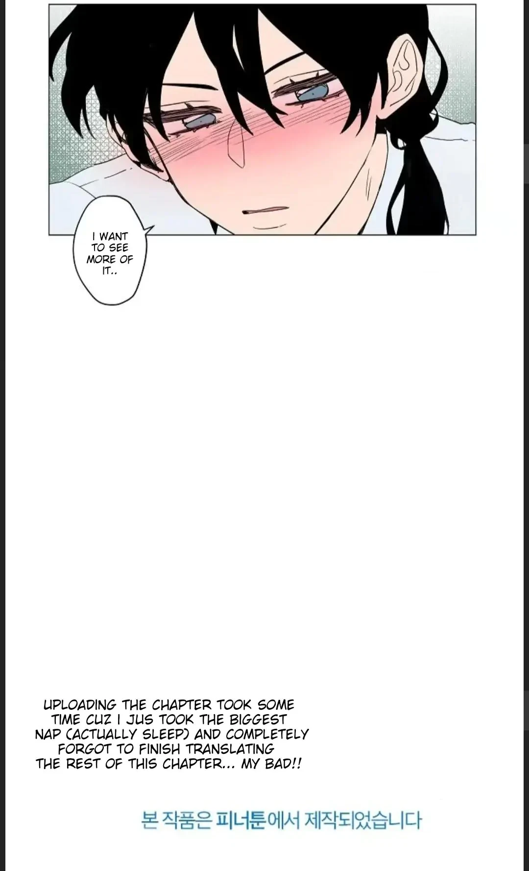 Chapter 39, page 9