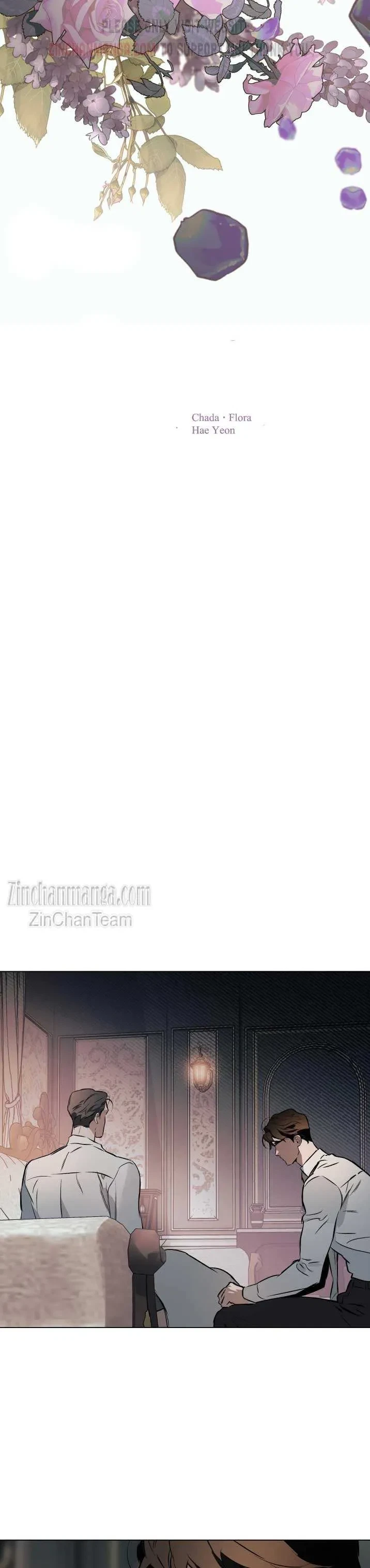 Chapter 61, page 7