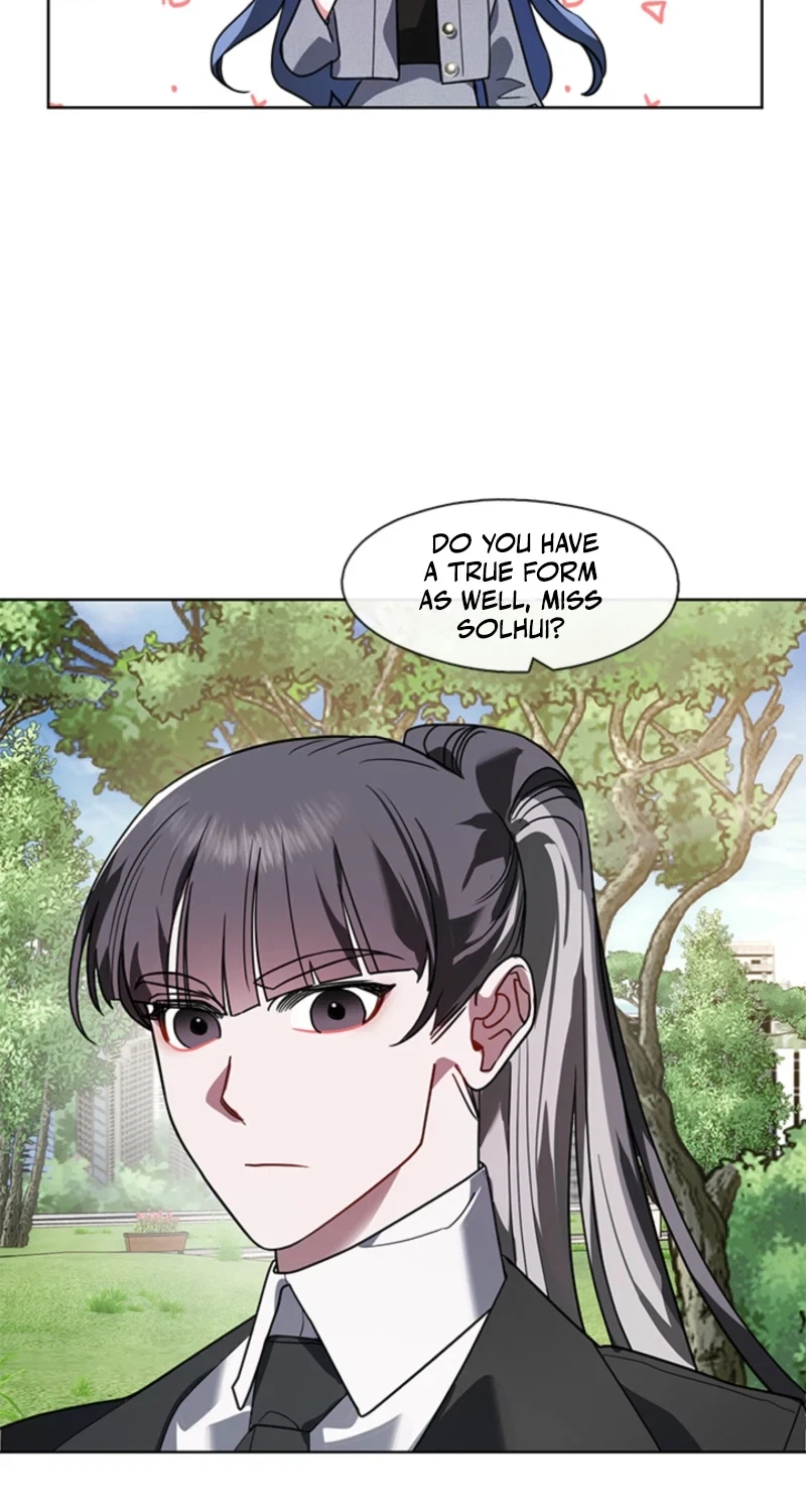Bridal Night Chapter 48, page 13
