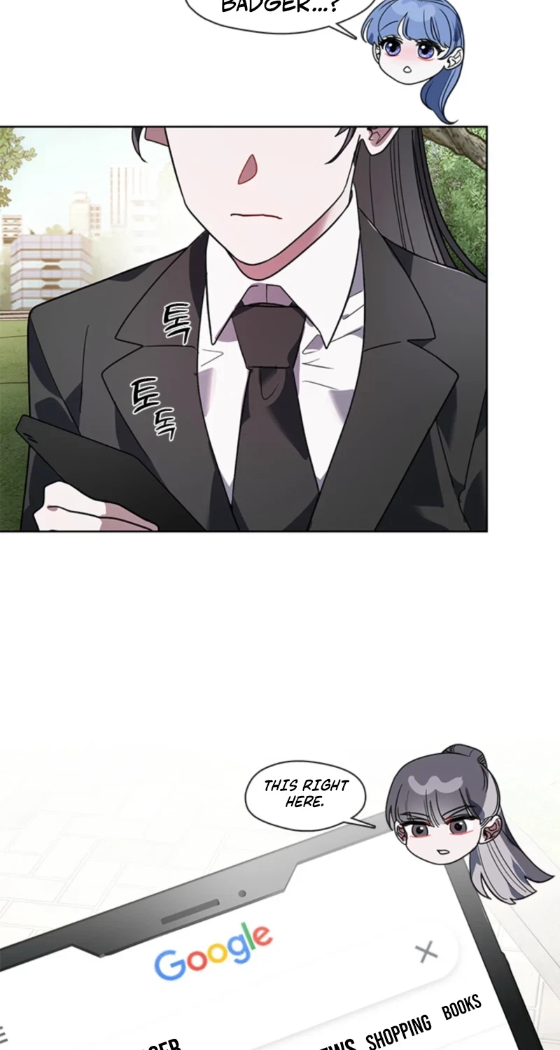 Bridal Night Chapter 48, page 15