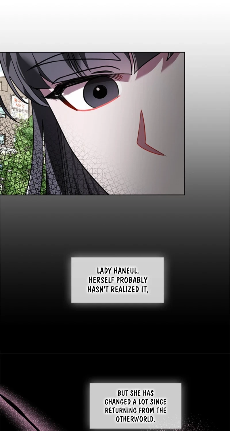 Bridal Night Chapter 48, page 33