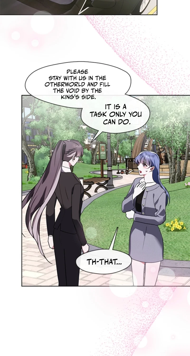 Bridal Night Chapter 48, page 39
