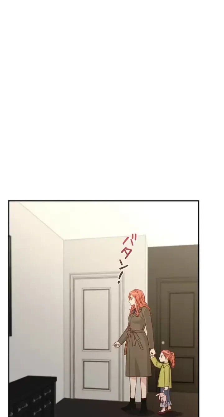 Chapter 26, page 8