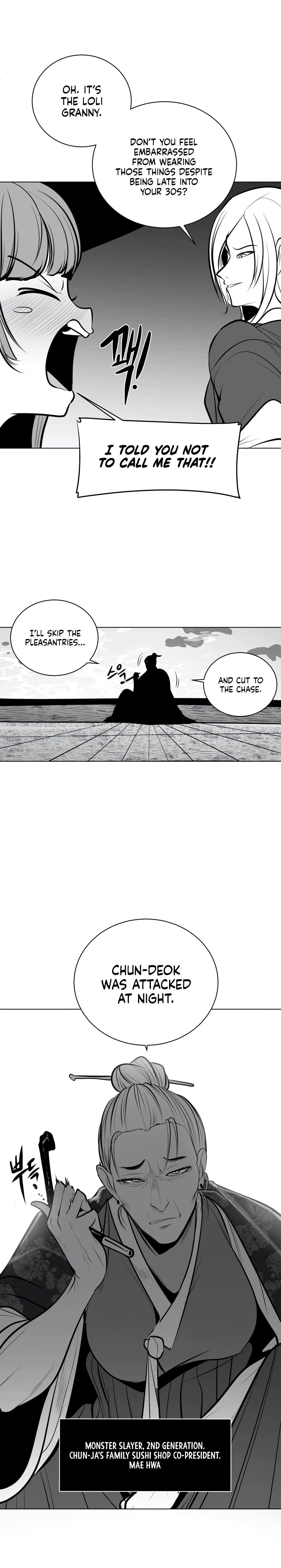 Chapter 46, page 22
