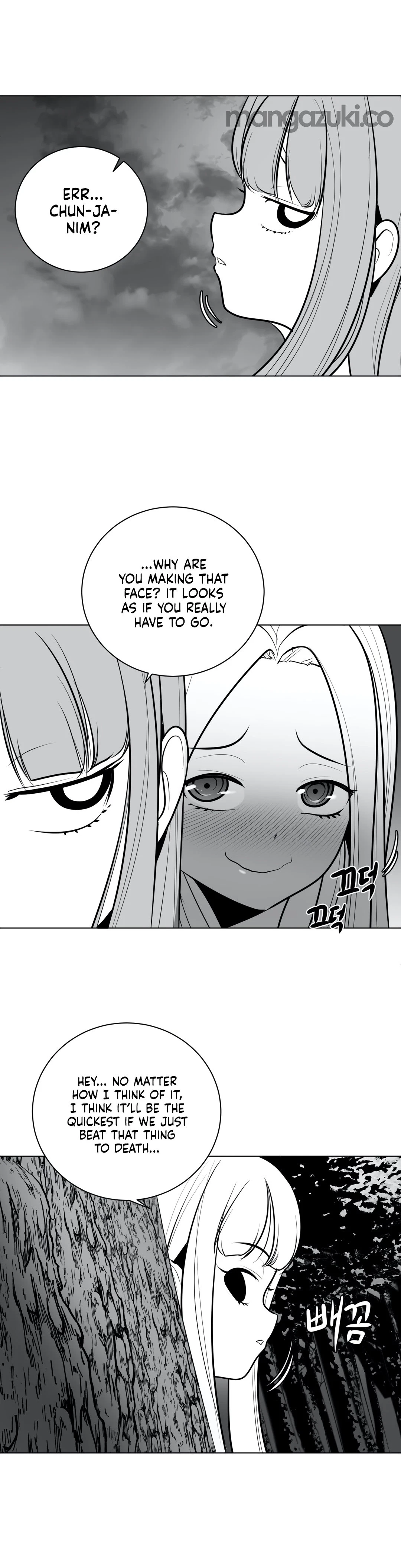 Chapter 46, page 6